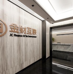 高帆辦公家具高端大氣上檔次.jpg 高帆辦公家具高端大氣上檔次.jpg